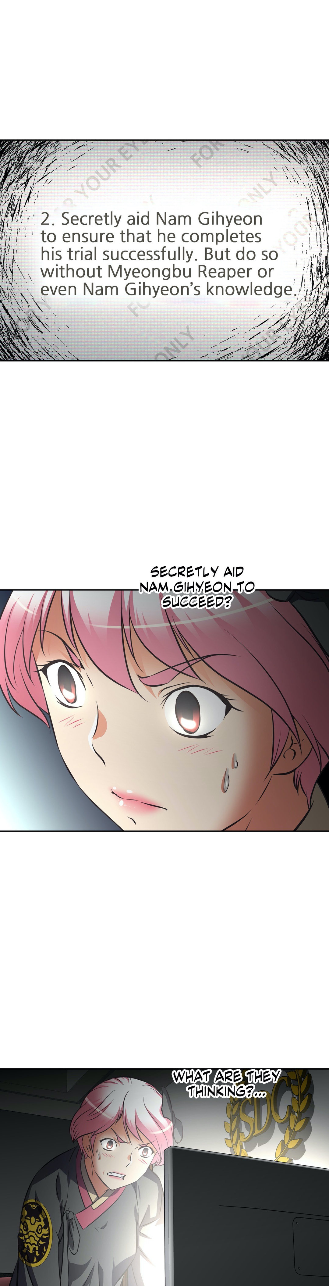 Hell’s Harem Chapter 38 Page 14