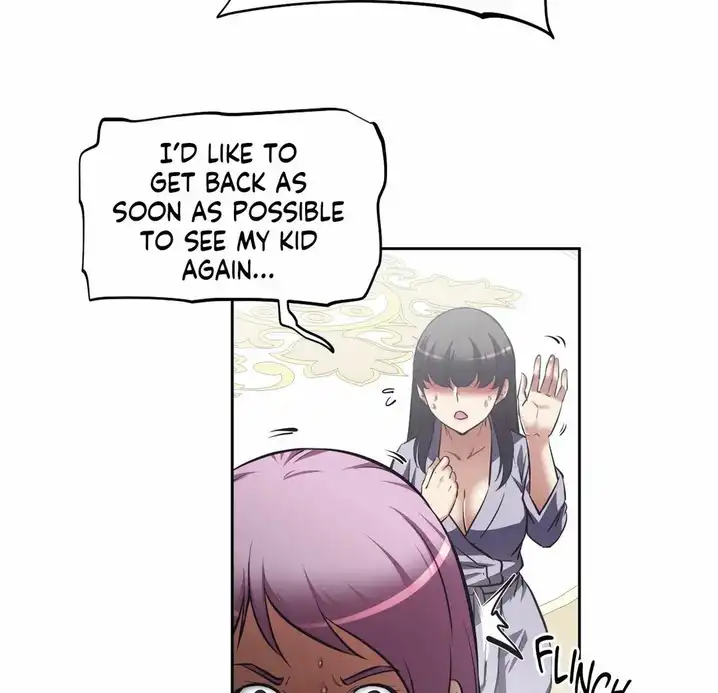 Hell’s Harem Chapter 4 Page 21