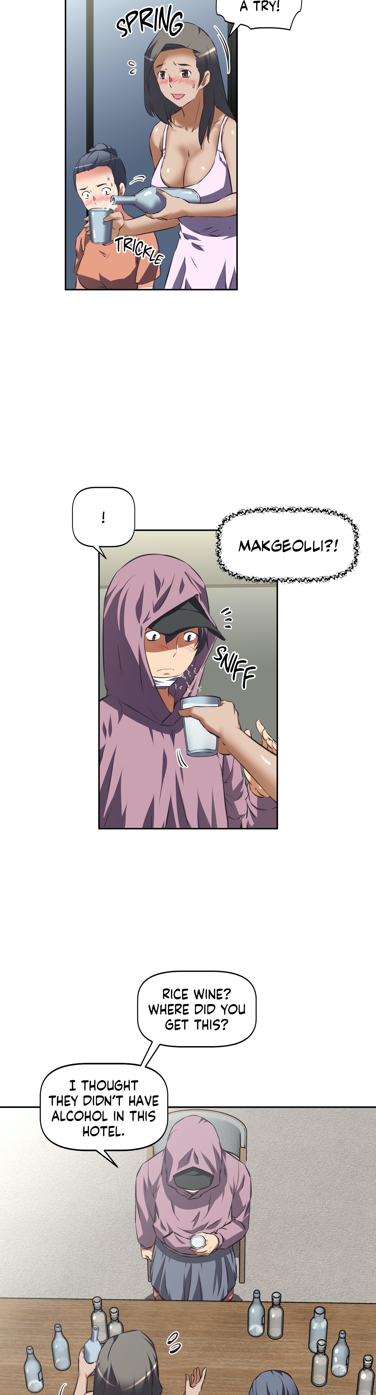 Hell’s Harem Chapter 41 Page 3