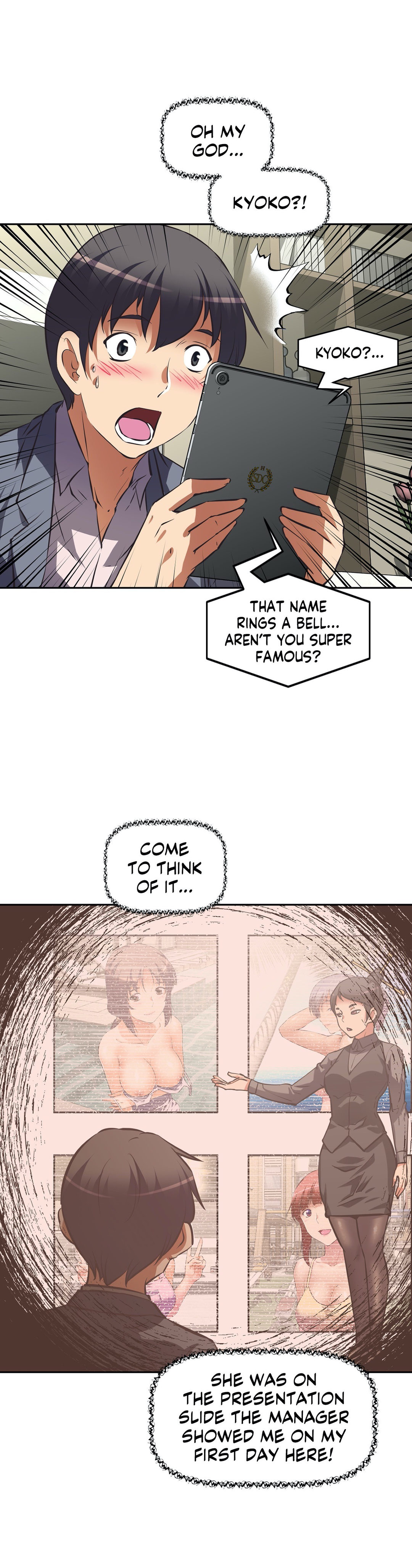 Hell’s Harem Chapter 43 Page 17