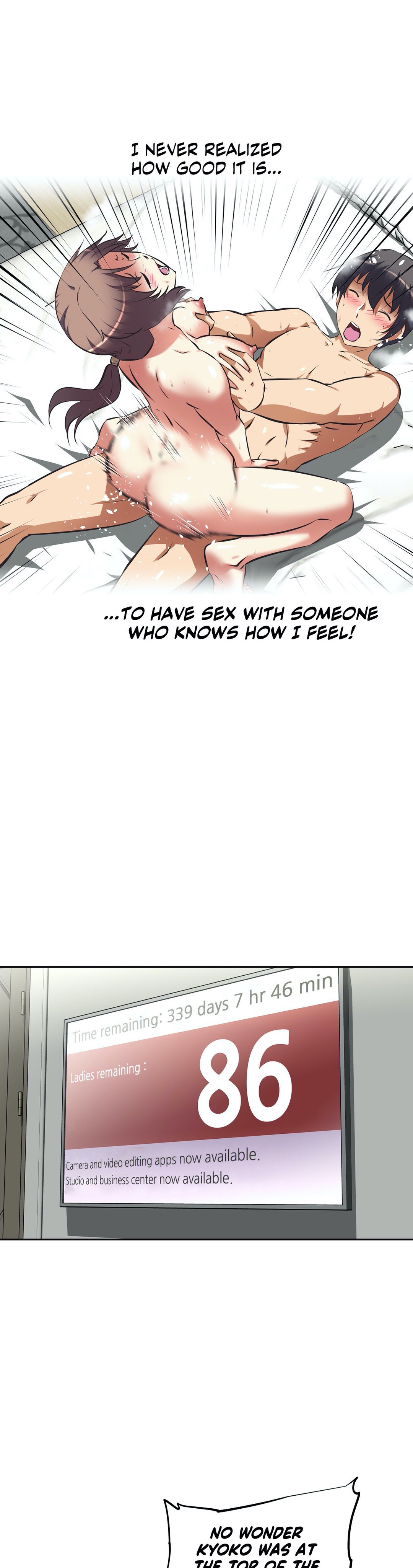 Hell’s Harem Chapter 44 Page 20