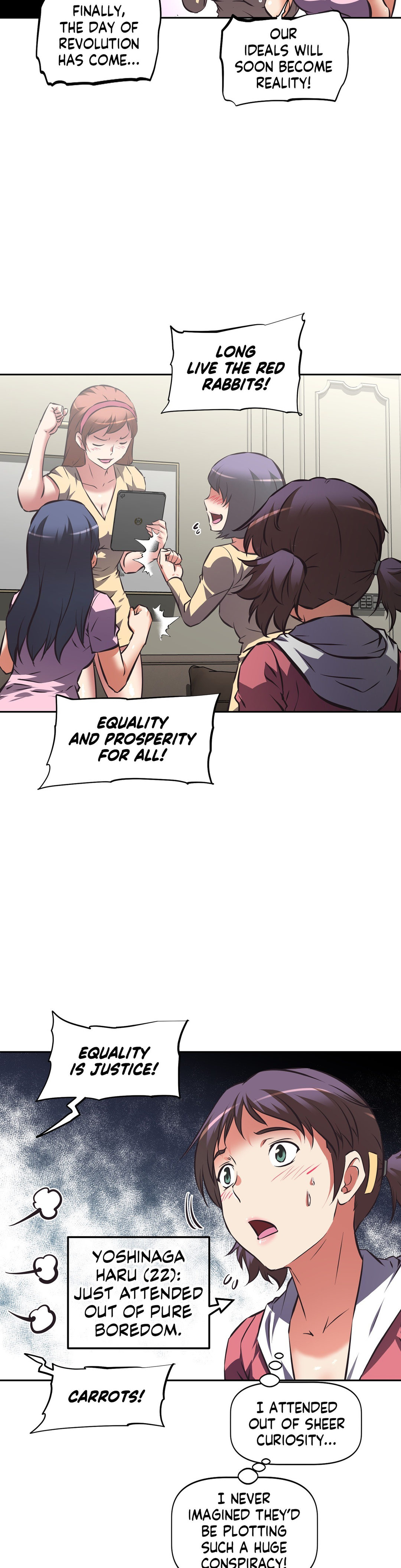 Hell’s Harem Chapter 47 Page 4
