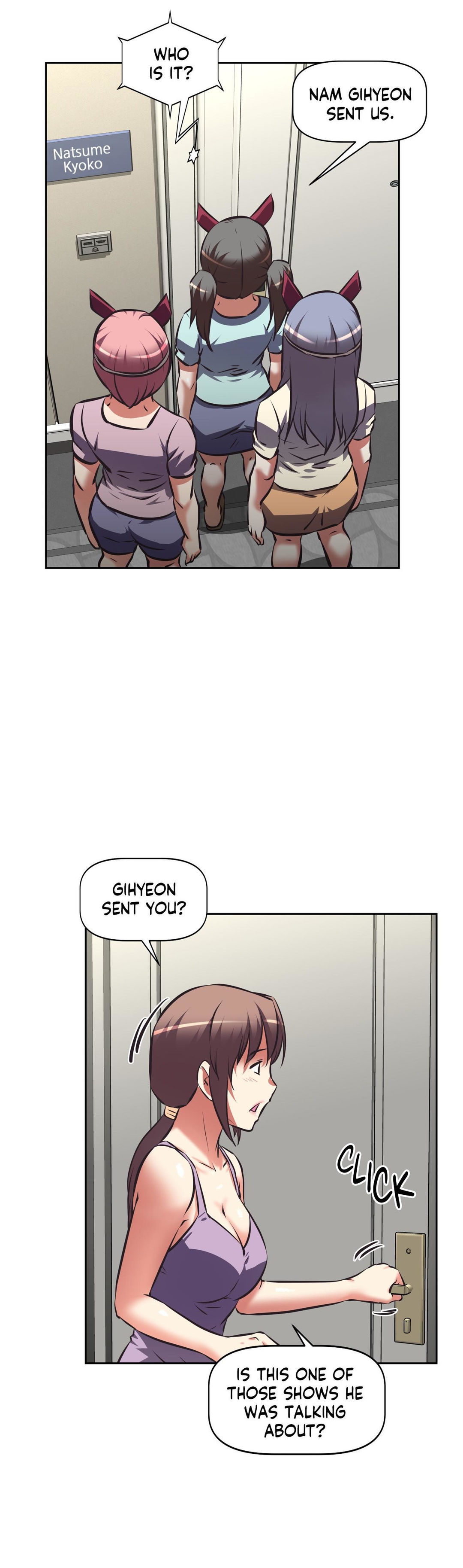 Hell’s Harem Chapter 49 Page 18