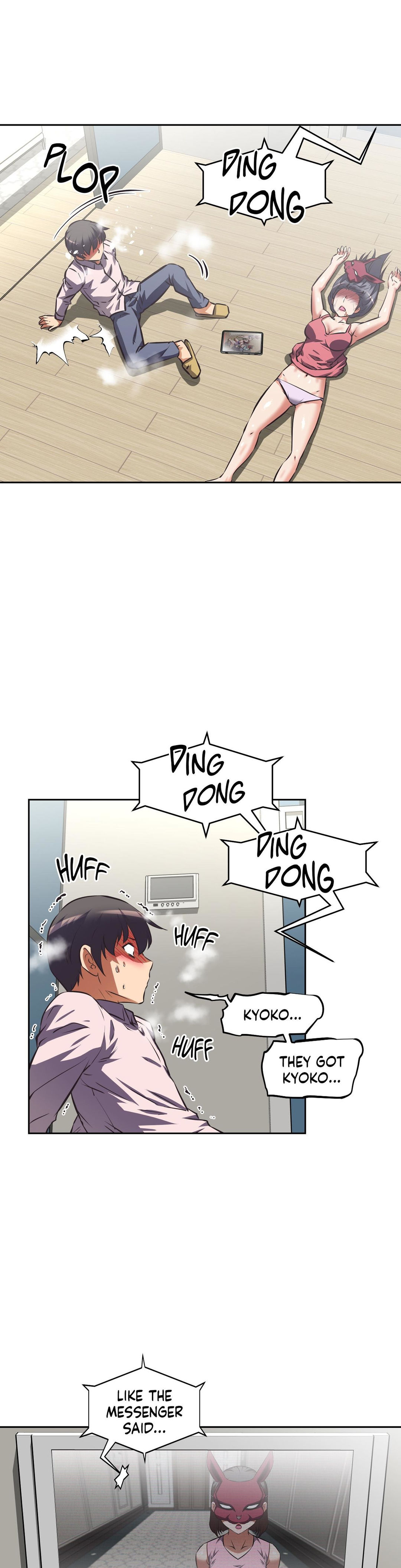 Hell’s Harem Chapter 49 Page 26