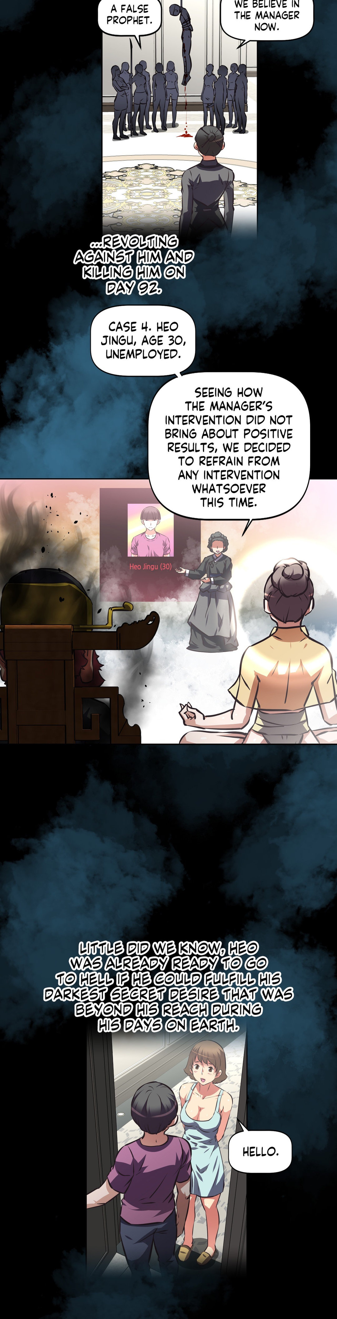 Hell’s Harem Chapter 51 Page 15