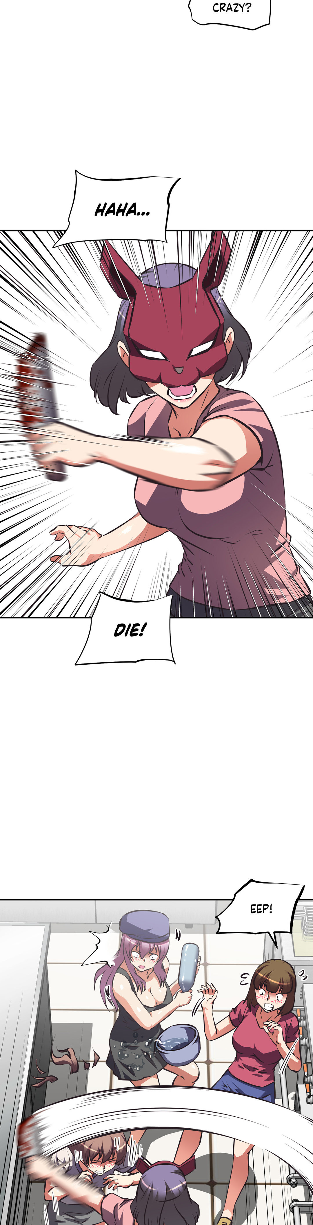Hell’s Harem Chapter 52 Page 5