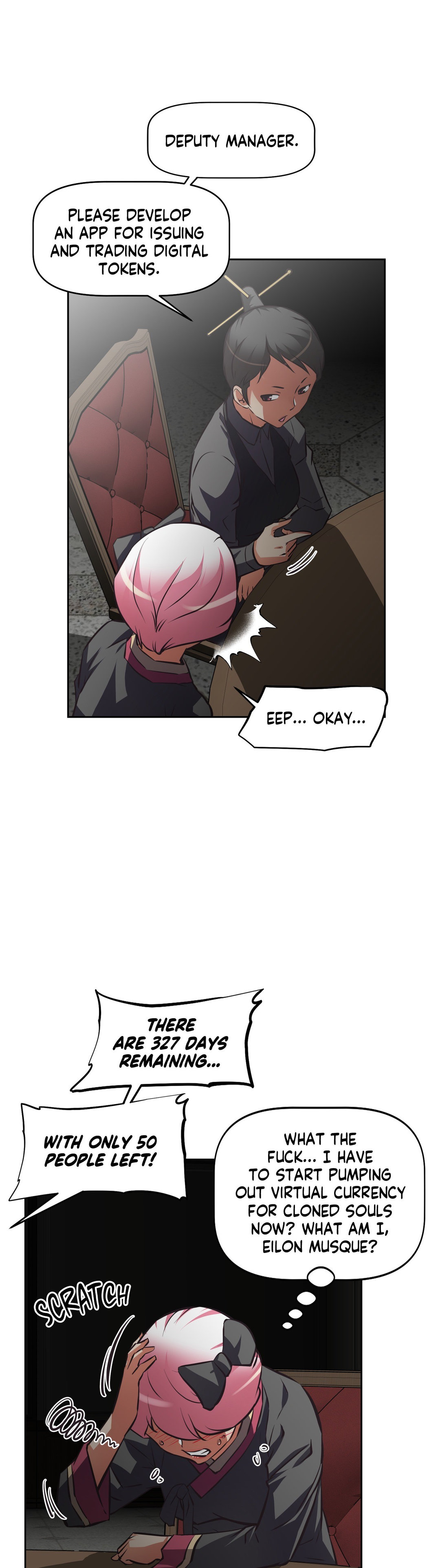 Hell’s Harem Chapter 55 Page 14