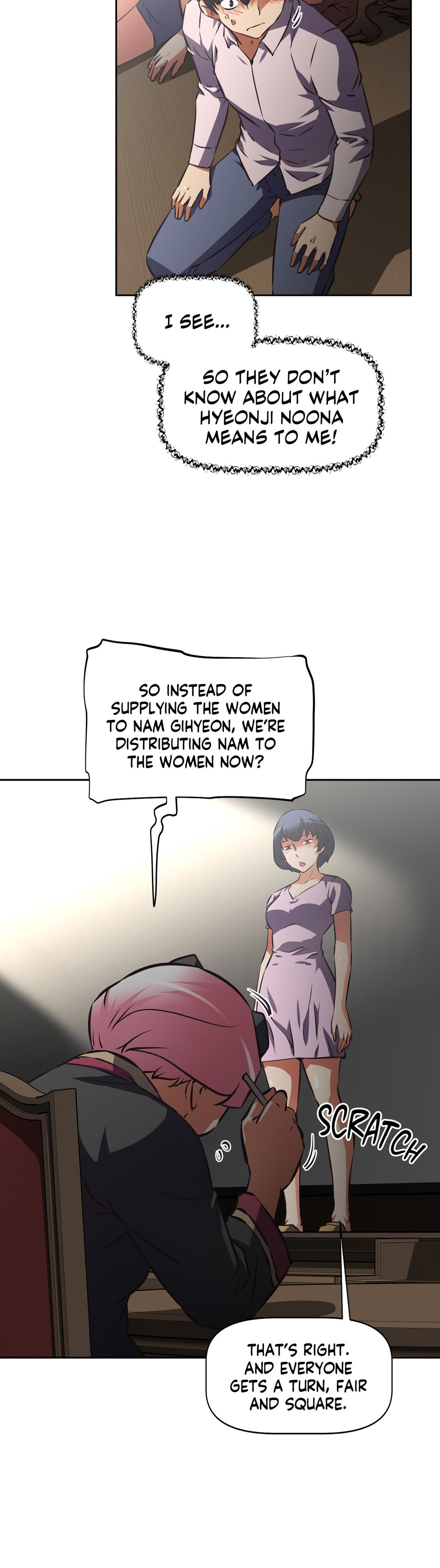 Hell’s Harem Chapter 55 Page 19