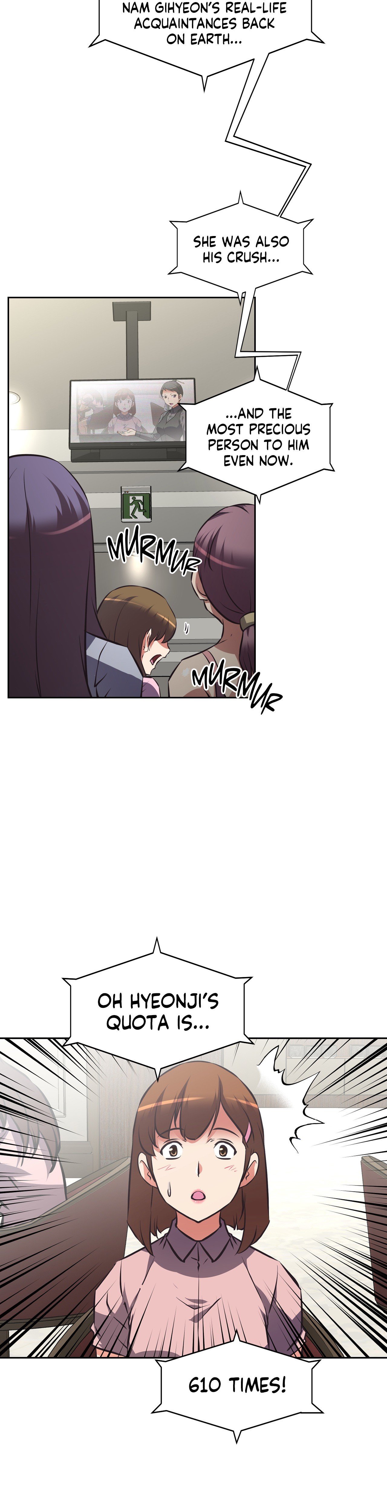 Hell’s Harem Chapter 59 Page 23