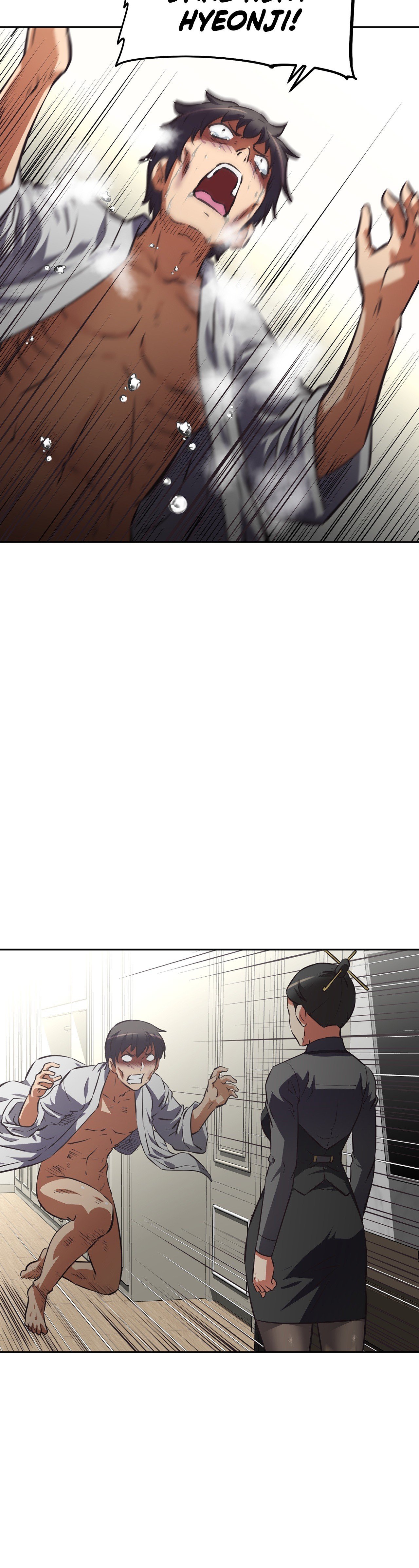Hell’s Harem Chapter 59 Page 27