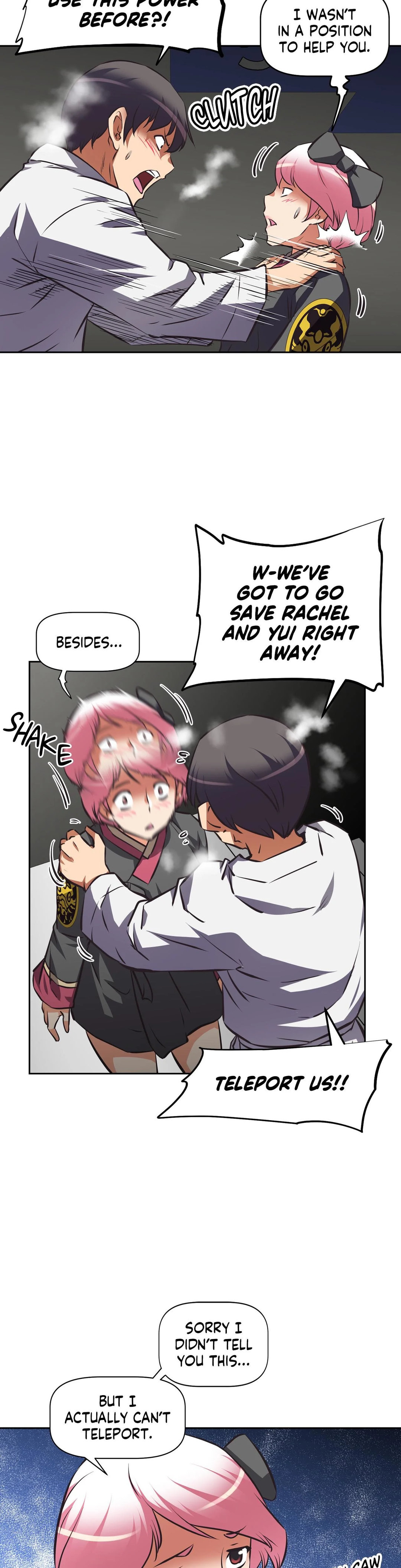 Hell’s Harem Chapter 61 Page 5