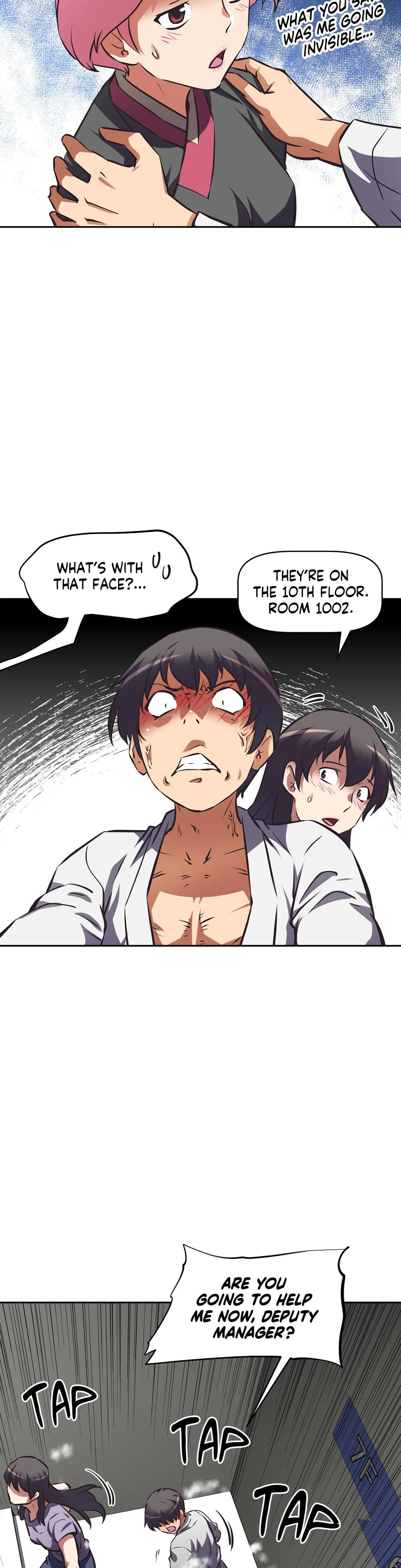 Hell’s Harem Chapter 61 Page 6
