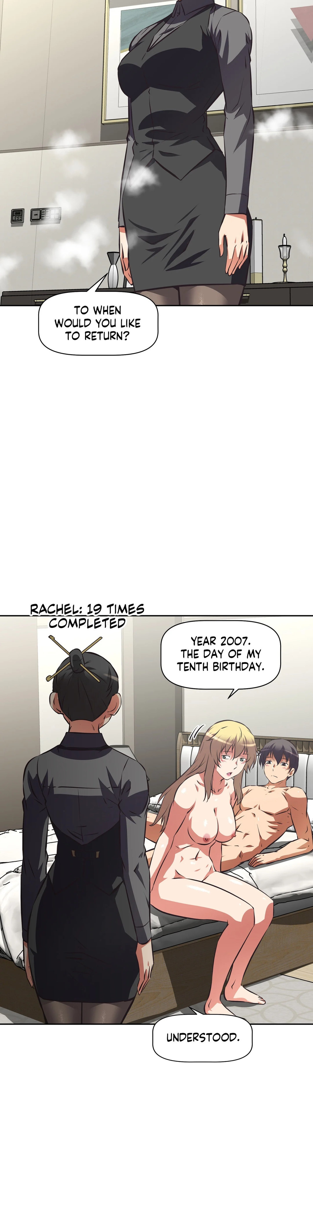 Hell’s Harem Chapter 63 Page 10