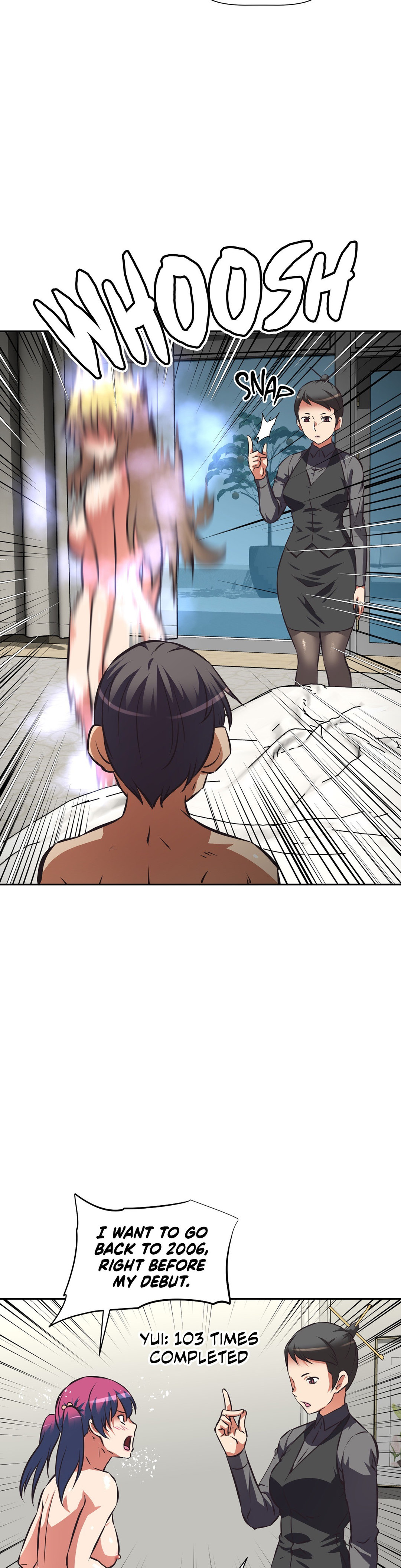 Hell’s Harem Chapter 63 Page 12