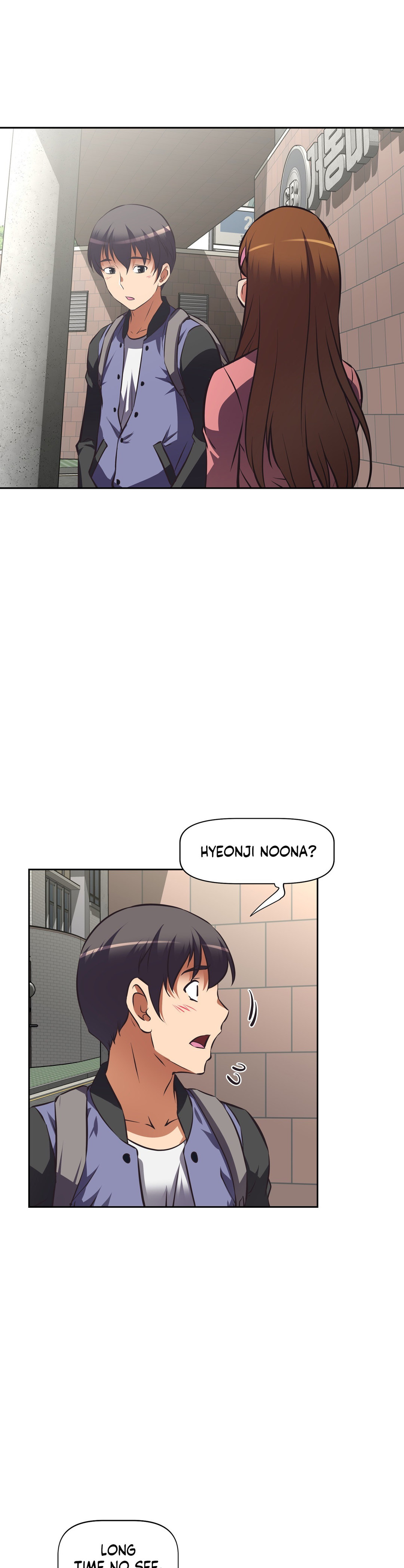 Hell’s Harem Chapter 63 Page 65