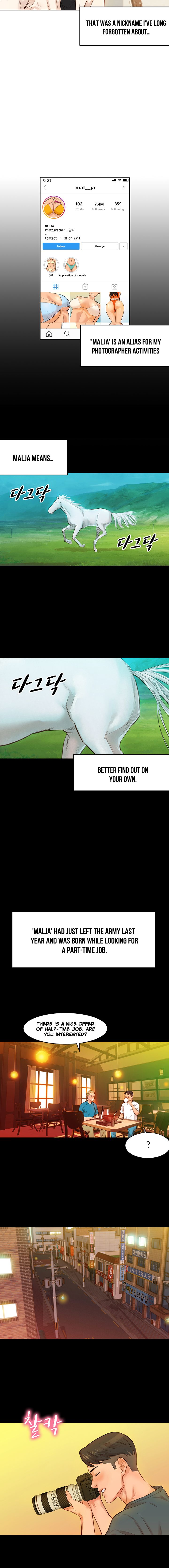 Goddess Stargram Chapter 1 Page 7