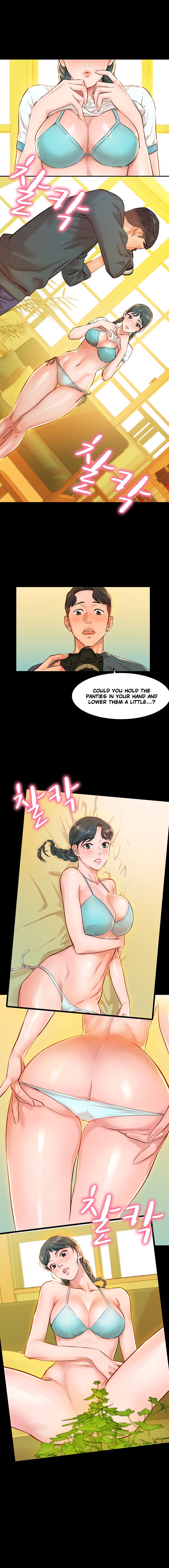 Goddess Stargram Chapter 1 Page 8