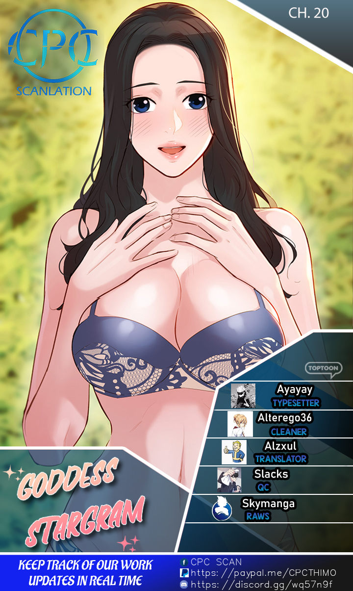 Goddess Stargram Chapter 20 Page 1