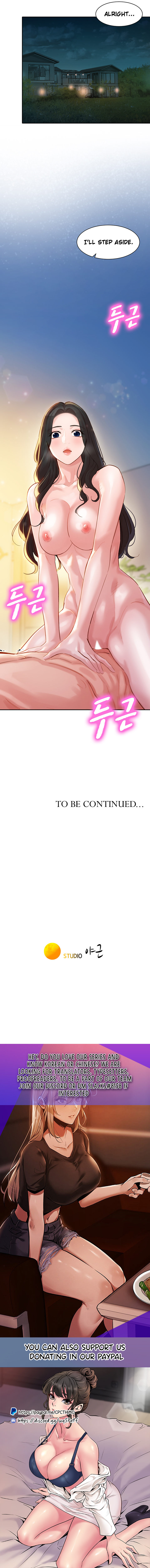 Goddess Stargram Chapter 24 Page 10