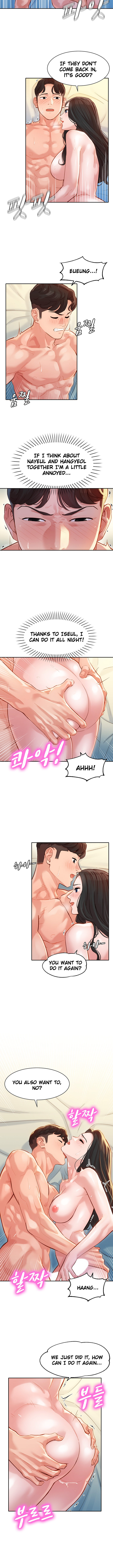 Goddess Stargram Chapter 25 Page 5