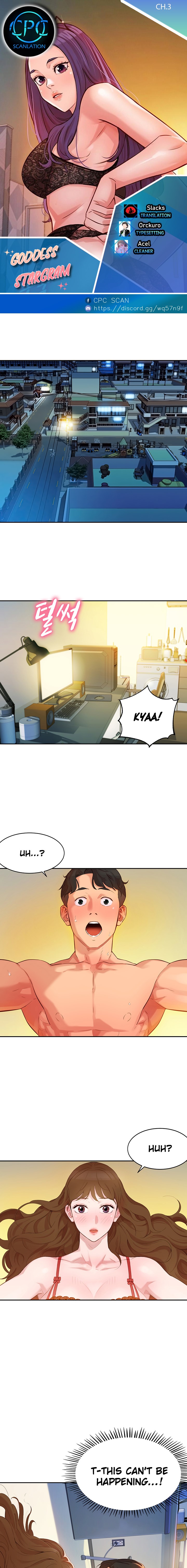 Goddess Stargram Chapter 3 Page 1