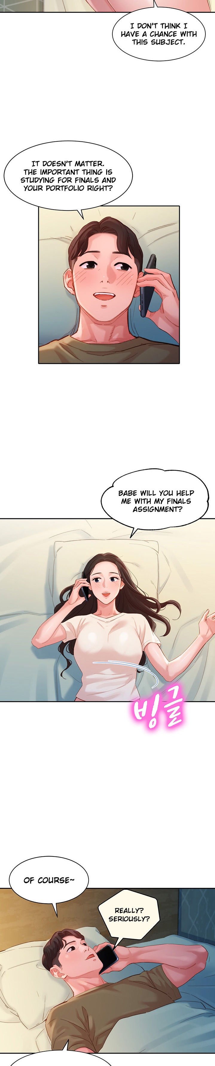 Goddess Stargram Chapter 32 Page 12