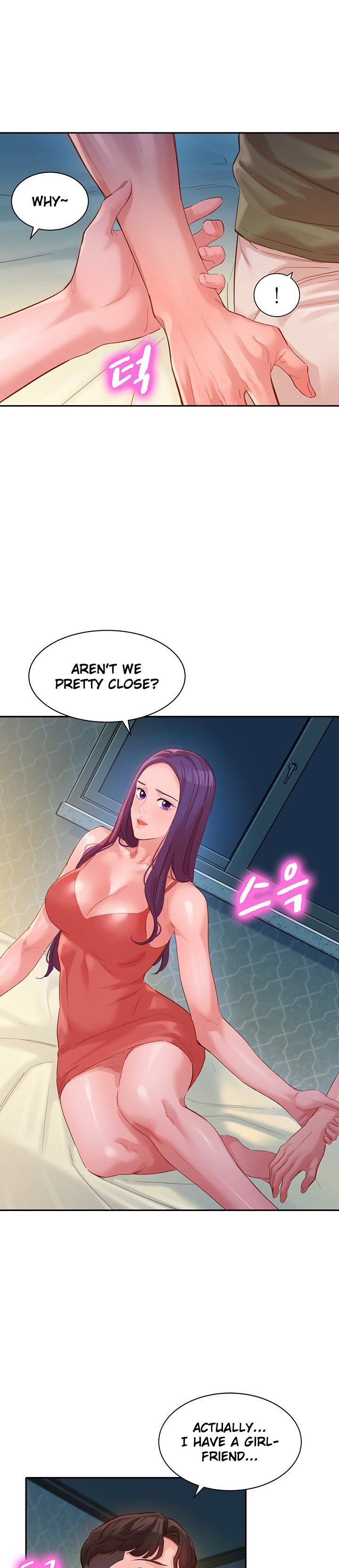 Goddess Stargram Chapter 32 Page 22