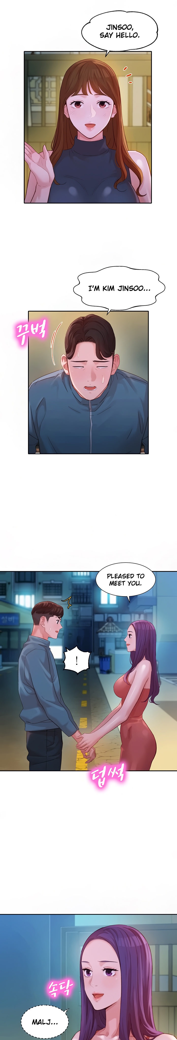 Goddess Stargram Chapter 32 Page 6