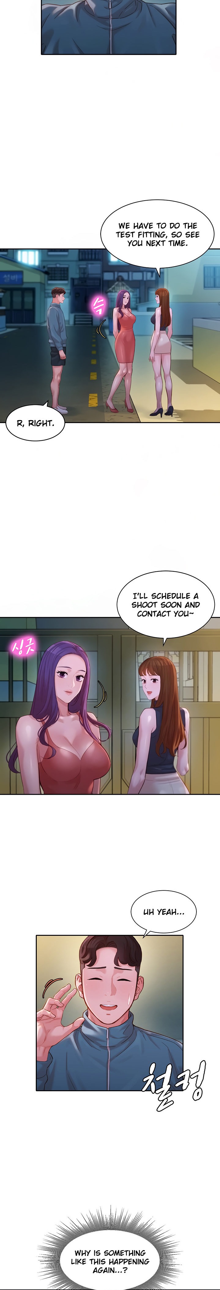 Goddess Stargram Chapter 32 Page 8