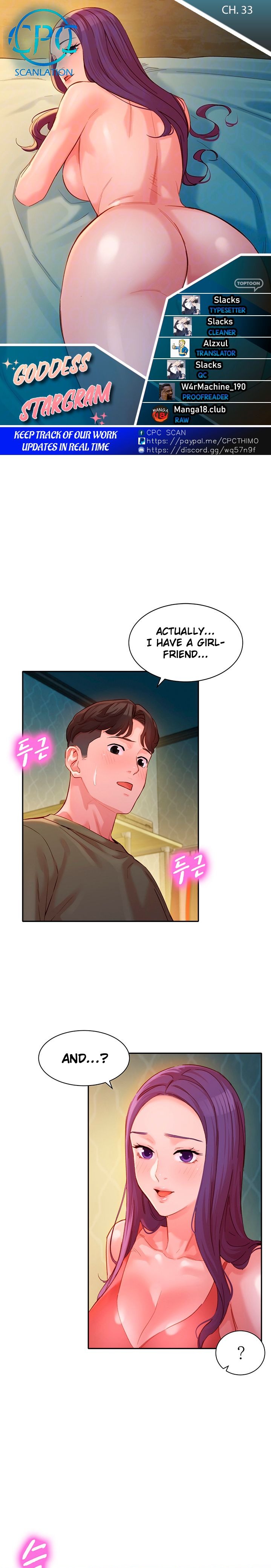 Goddess Stargram Chapter 33 Page 1