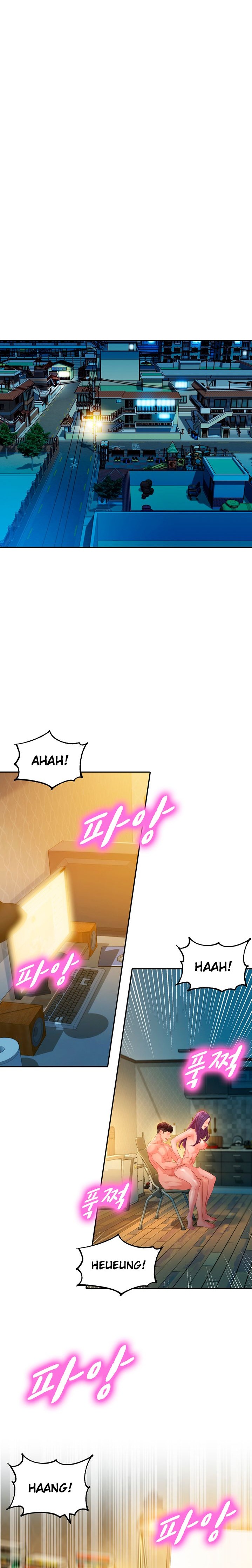 Goddess Stargram Chapter 33 Page 15