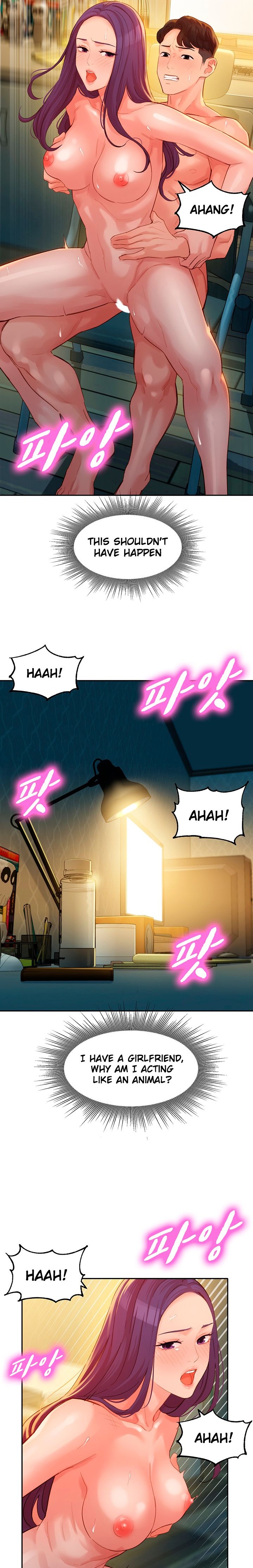 Goddess Stargram Chapter 33 Page 16