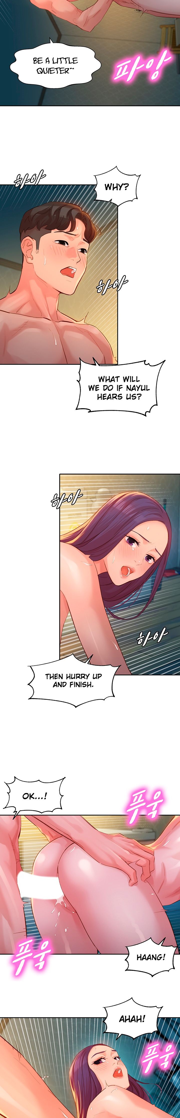 Goddess Stargram Chapter 33 Page 19