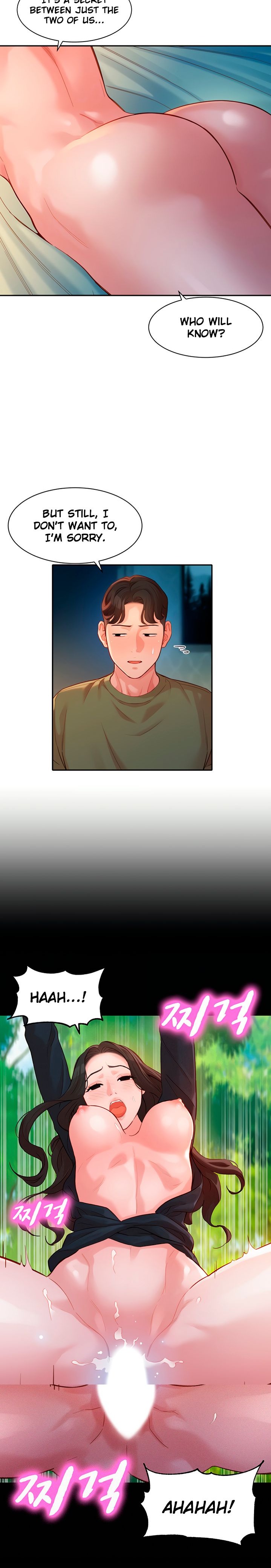Goddess Stargram Chapter 33 Page 8