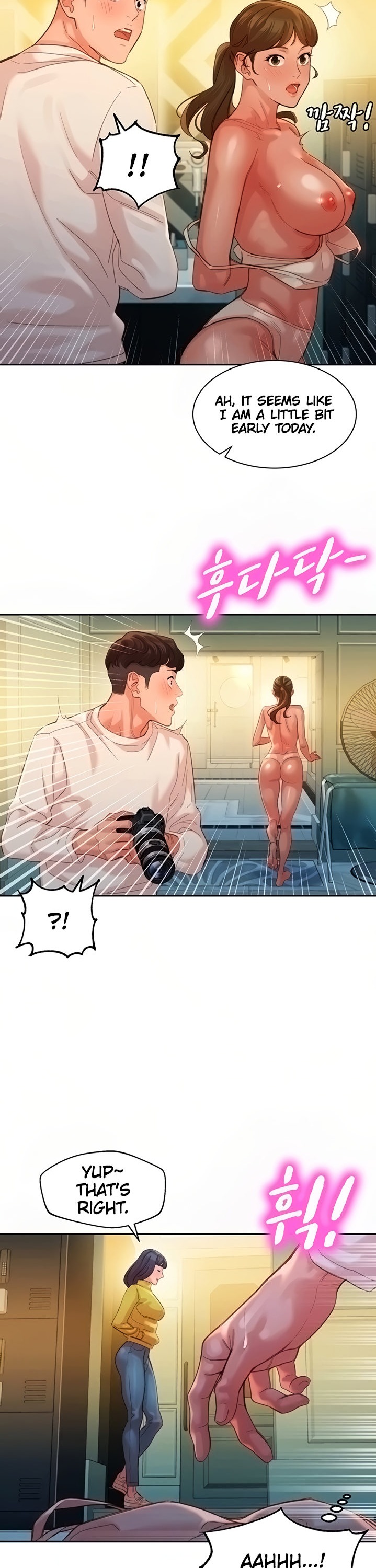 Goddess Stargram Chapter 36 Page 10