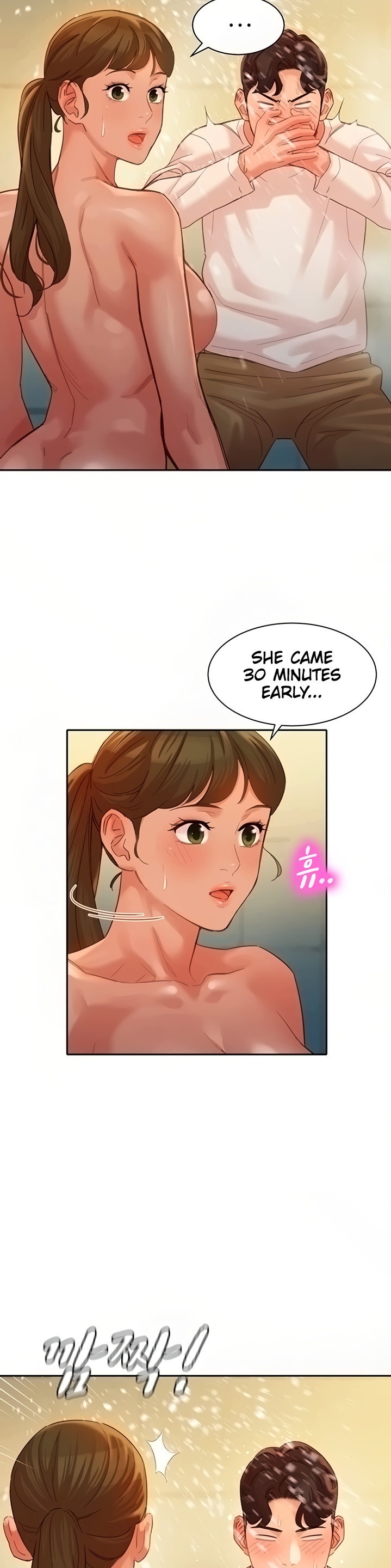 Goddess Stargram Chapter 36 Page 16
