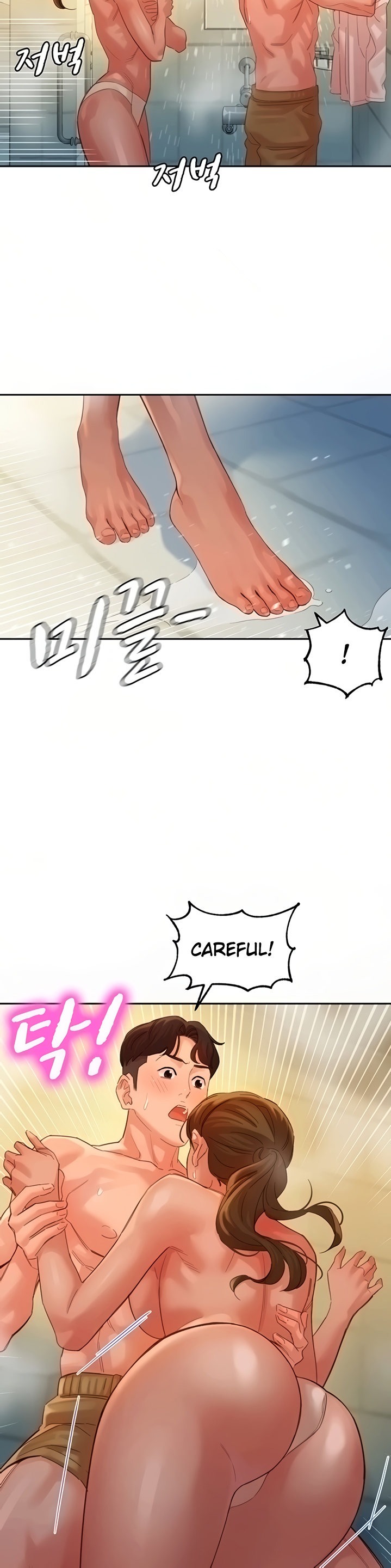 Goddess Stargram Chapter 36 Page 20