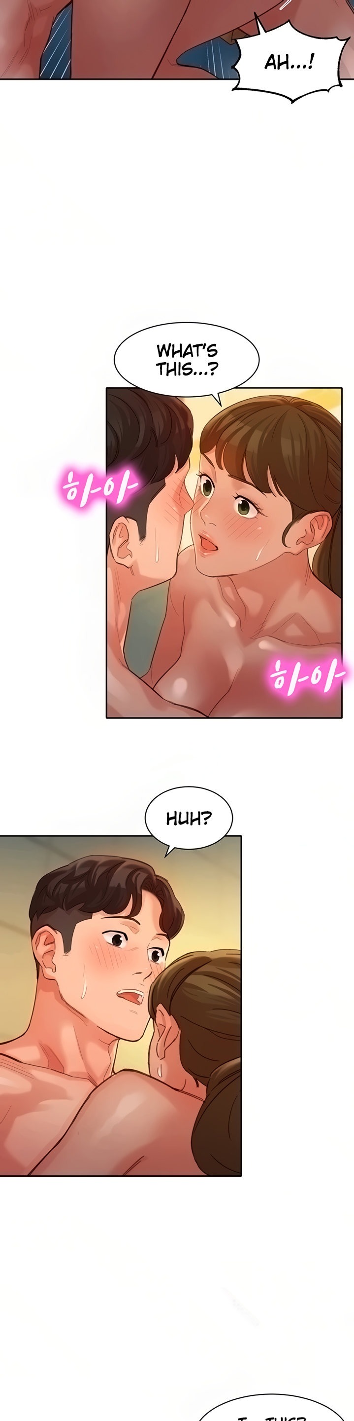 Goddess Stargram Chapter 36 Page 21