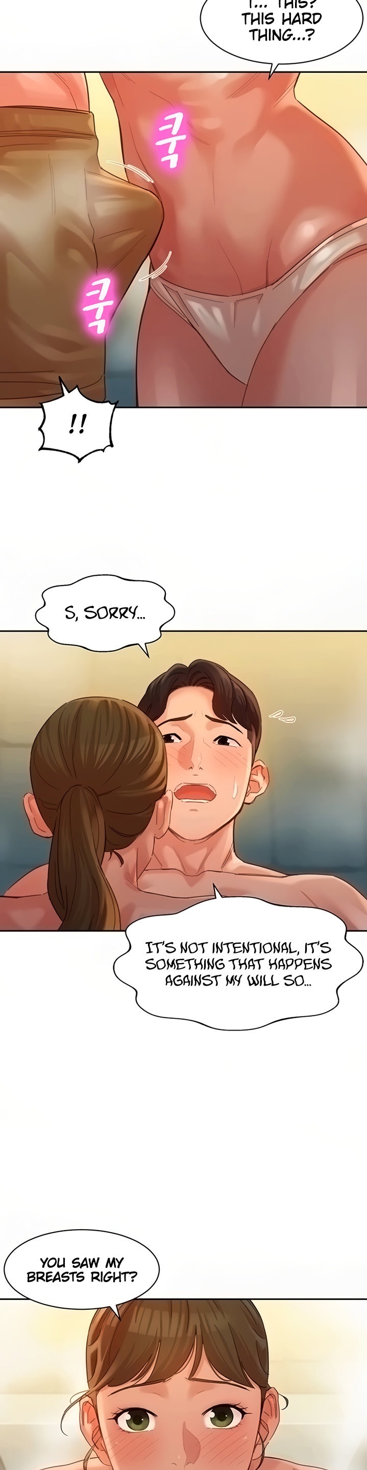 Goddess Stargram Chapter 36 Page 22
