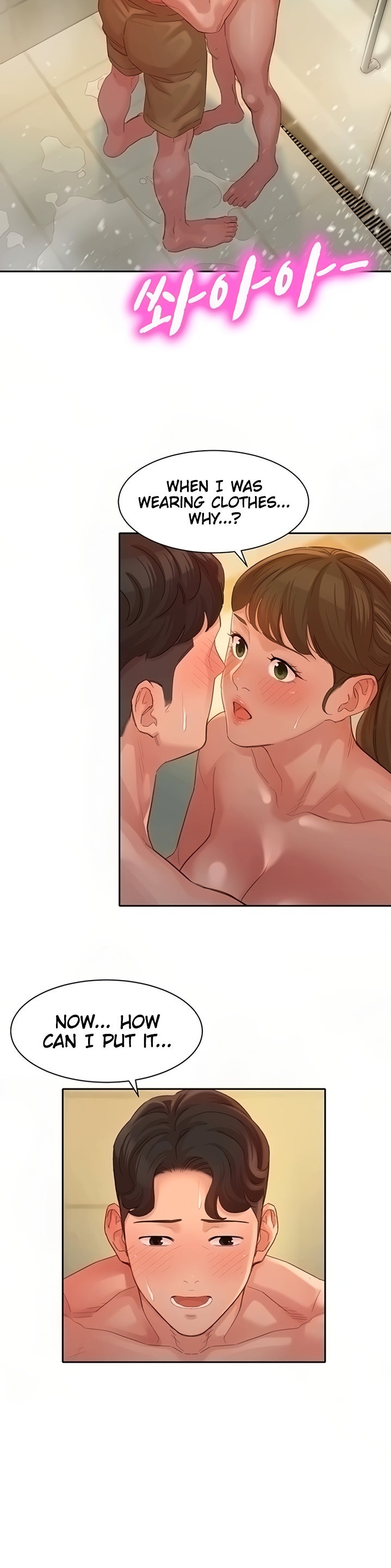 Goddess Stargram Chapter 36 Page 24
