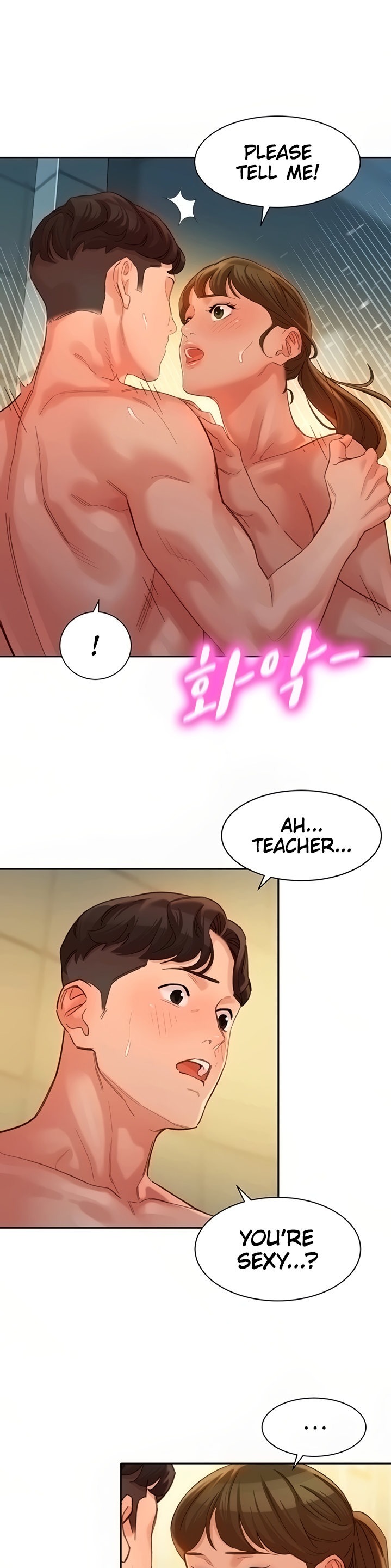 Goddess Stargram Chapter 36 Page 25