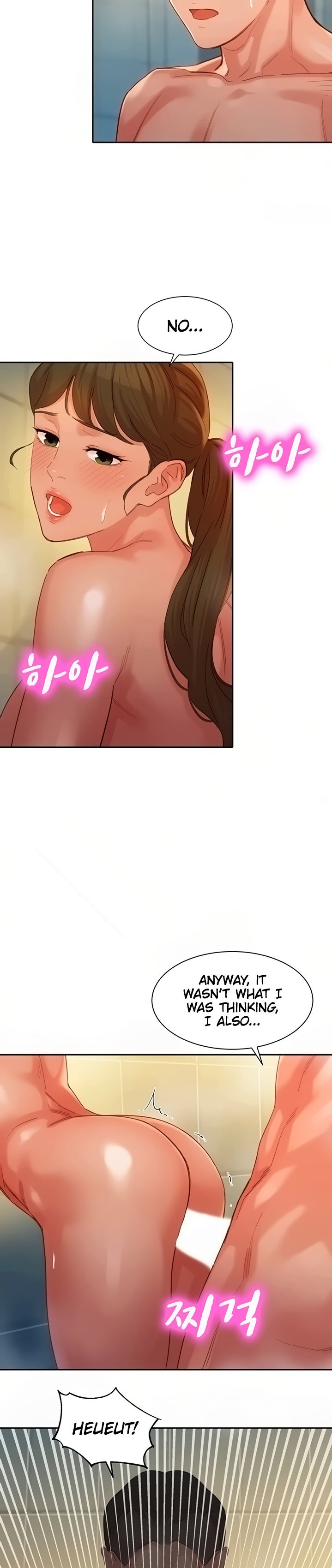 Goddess Stargram Chapter 36 Page 31