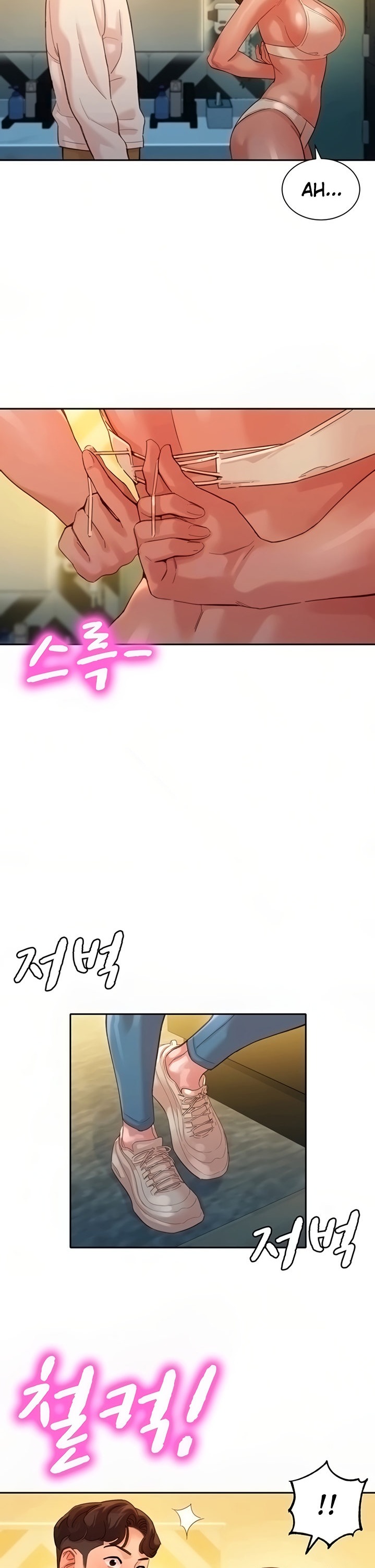 Goddess Stargram Chapter 36 Page 9