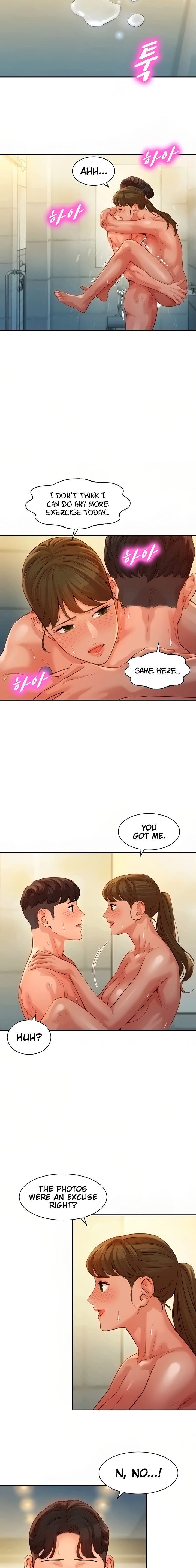Goddess Stargram Chapter 37 Page 15