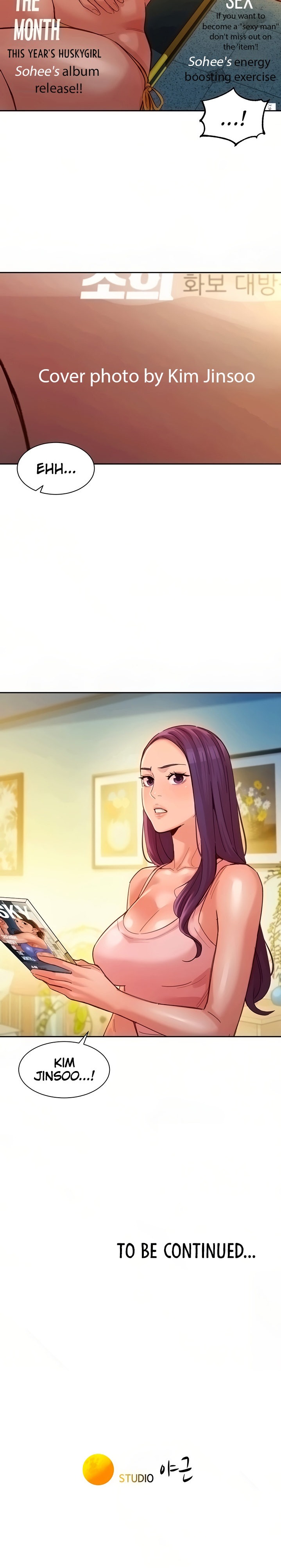 Goddess Stargram Chapter 37 Page 19