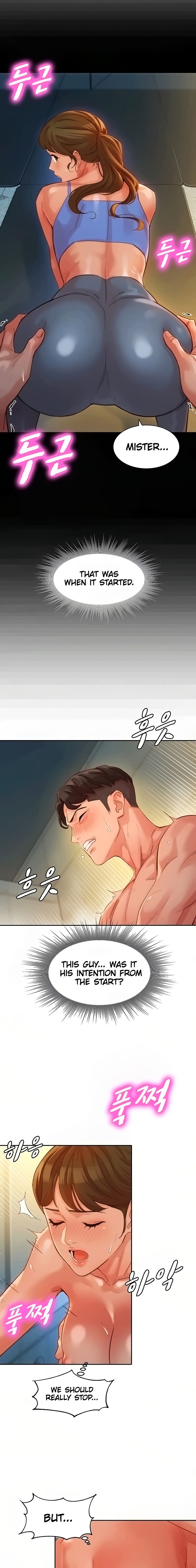 Goddess Stargram Chapter 37 Page 6