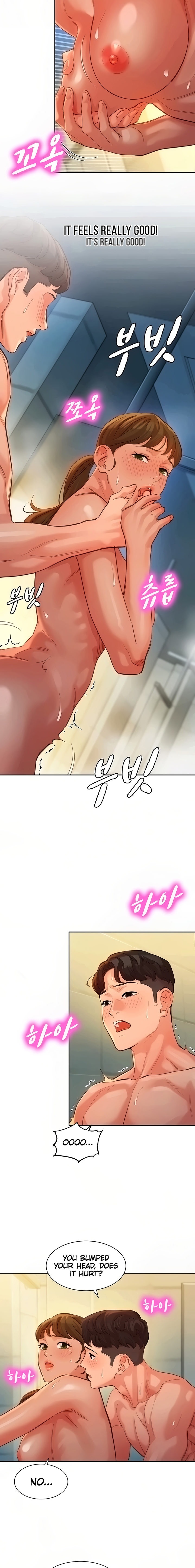 Goddess Stargram Chapter 37 Page 7