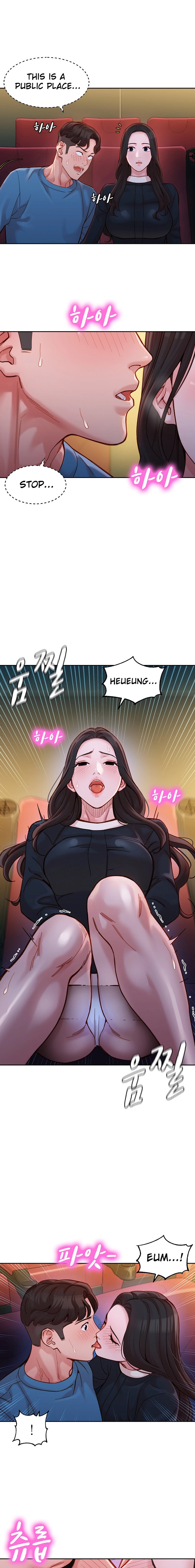 Goddess Stargram Chapter 38 Page 8
