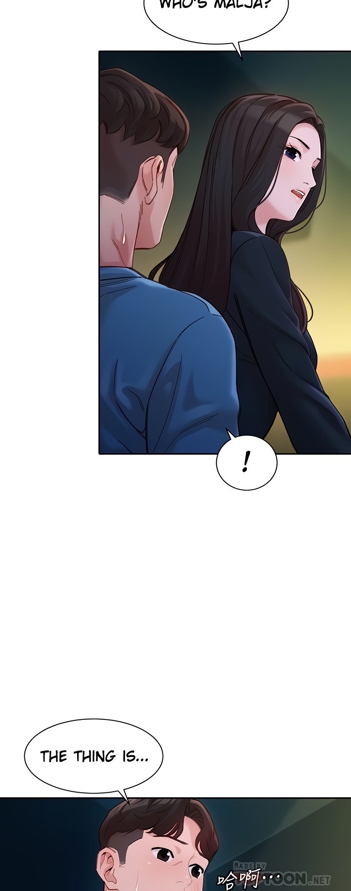 Goddess Stargram Chapter 39 Page 10