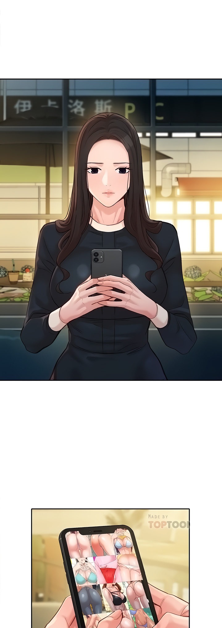 Goddess Stargram Chapter 39 Page 14